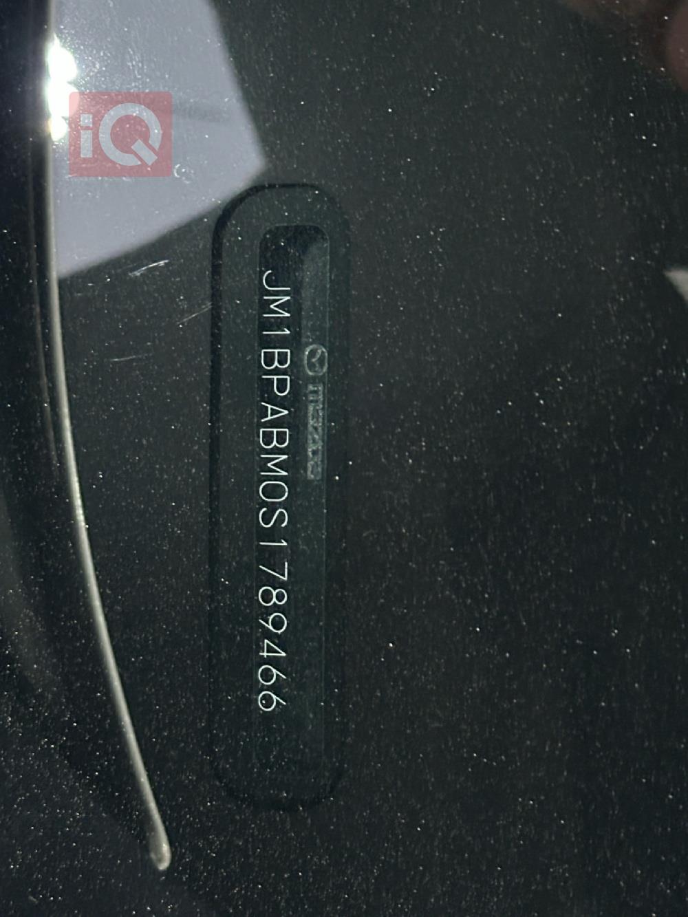 https://cdn.iqcars.io63c617db-9d8b-4fbc-a842-8cb860b8bf44_11.jpg